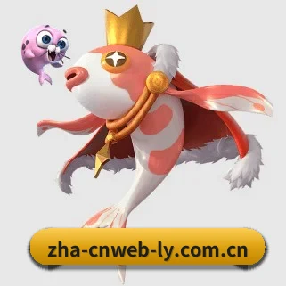 乐鱼体育官方平台 应用